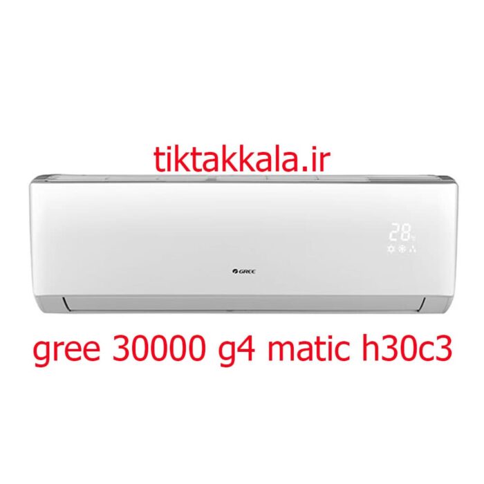 عکس و تصویر کولر گازی گری 30000 مدل جی فورماتیک G4 MATIC H30C3